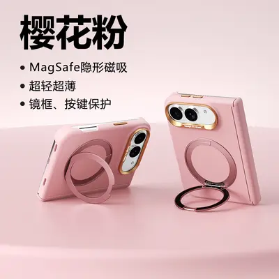 Drop-Proof PC Phone Case for iPhone 18 with Magnetic Stand - 10