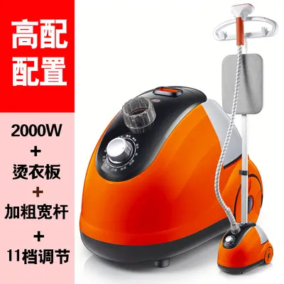 Vertikaler Kleiderdampfer, kleiner Dampf-Elektrosteamer - 11