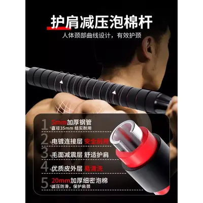 Dambıl erkek ev fitness egzersiz ekipmanları seti kombinasyonu halter ağırlığı kadınlar için ayarlanabilir çevre dostu kauçuk kaplı alt çan