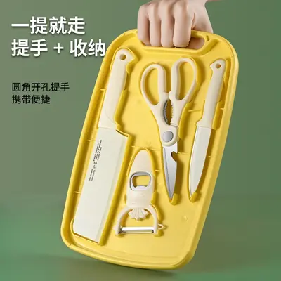 5-Piece Kitchen Knife Set for Household and Baby Food - 7