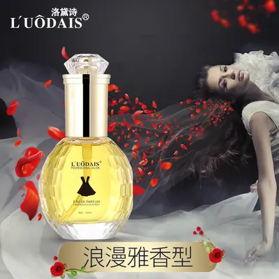 Luodaishi Schwarzes Kleid Parfüm-Haarpflegeöl, verbessert trockenes und geschädigtes Haar, glättet und verhindert Frizz, Leave-in-Haarspülung