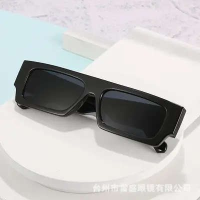 Square Frame Sunglasses, Minimalist Design, UV400 Protection - 2