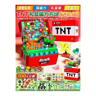 Minecraft Magnetic Block Set, Licensed, Strong Magnets Building Toy - 10