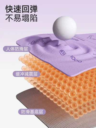 可折叠便携瑜伽垫体式标识折叠垫室内健身运动多场景适用折叠垫