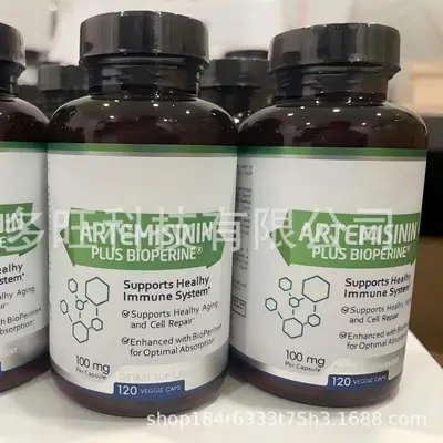 Probiotic Capsules, Creatine Gummies, Protein Powder and Multivitamin, Minimum Order One P - 3