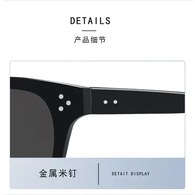 GM Small Frame Retro Sunglasses with UV Protection, Unisex - 5
