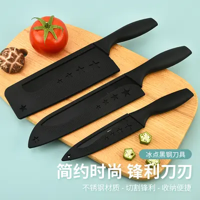 现货厨房套刀不锈钢菜刀加厚黑钢刀黑刃五件套礼品刀具套装批