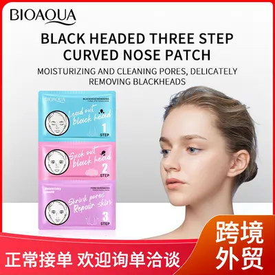 BIOAOUA Three-Step Blackhead Removal Nose Strip Set - 1