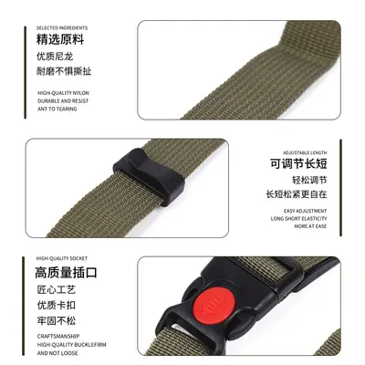 Adjustable Nylon Luggage Strap with Plastic Safety-Lock Buckle - 4