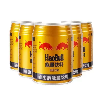 Vitamin Sulfonic Energy Drink 250ml, 24 Cans - 7