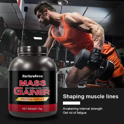 MASS GAINER Proteinpulver 1 kg - 2