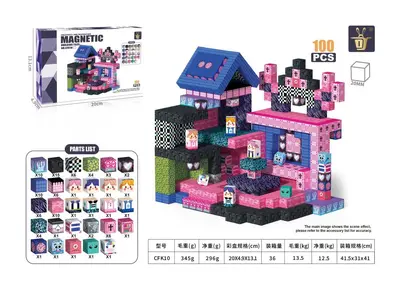MagneticBuilding 3D Magnetic Building Blocks Stacking Magnetic Tiles - 11