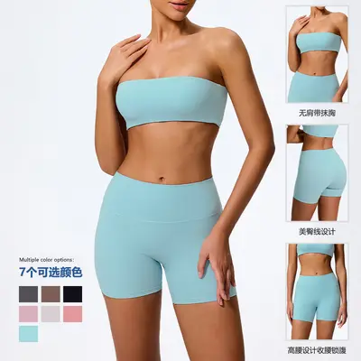 High-Waist Hip Lifting Yoga Leggings and Bra Top Set