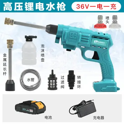 Cordless High Pressure Car Wash Water Gun with Lithium Battery - 8