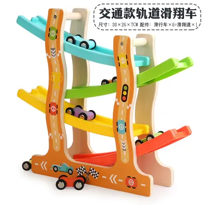 Wooden Animal Gliding Track Car Educational Toy - 8