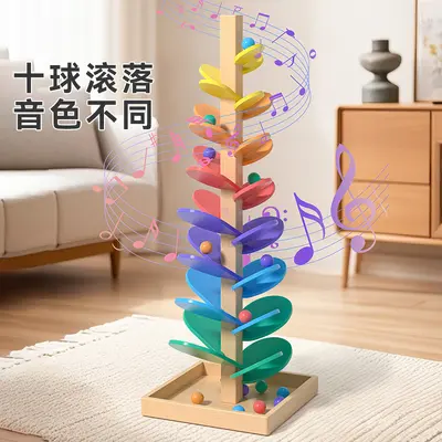 Grenzüberschreitende Holzdekorationen Regenbogen-Musikbaum Kinder Lernspielzeug Baby Wegmontage Bausteine Frühförderung kleine Geschenke - 4