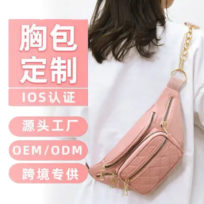 Chain Oxford Cloth Women's Waist Bag Large Capacity Crossbody