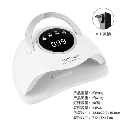 UV-Nagellampe mit 90 LED-Perlen, Schnelltrocknung und Rotlicht - 8
