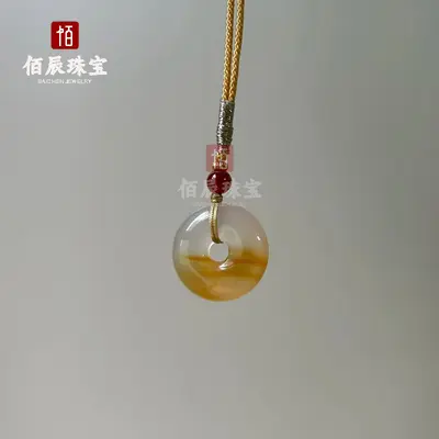 Beyaz kalsedon kolye, Pixiu ve Guanyin başlı, yeşim takı - 8