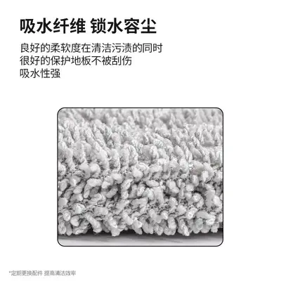 Zubehör für Xiaomi Staubsaugerroboter X10+ X20 M30 H40 X30 Reinigungstücher Wischmopp Verschleißteile