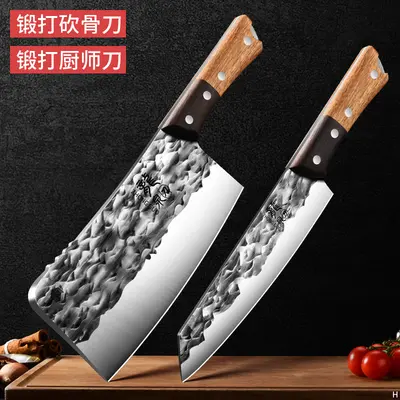 Longquan mutfak bıçağı seti, dövme, profesyonel - 11