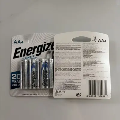 Energizer AA ve AAA lityum pil, 4'lü paket, 1,5V, L91