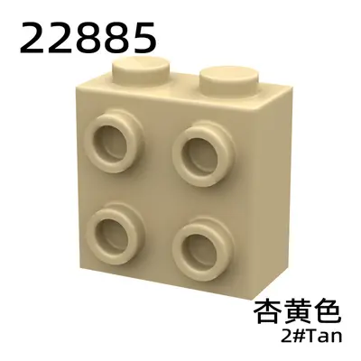 Tide Jack özel tuğla, 1x2x1 2/3, 4 noktalı, LEGO 22885 uyumlu