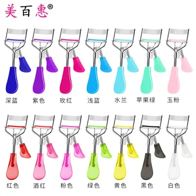 A4 chrome colored eyelash curler false eyelash helper beauty wide-angle tool manufacturer direct supply - 3