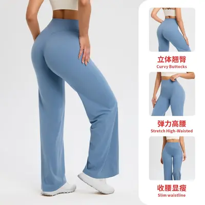 Düz Paça Yüksek Belli Çıplak His Yoga Pantolonu, Hızlı Kuruyan - 3