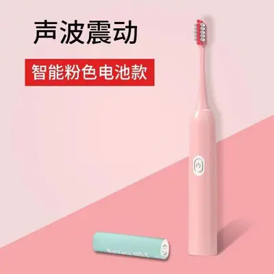 Sonic Electric Toothbrush, 6 Speeds, USB Rechargeable, Waterproof - 11