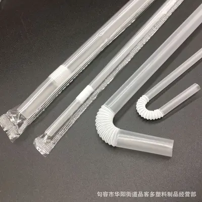 Disposable Bent Straws, 100 Pcs, Individually Wrapped - 7