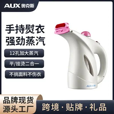 Oaks steam garment iron machine, handheld, portable - 2