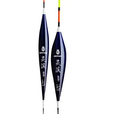 High-Sensitivity Light-Bite Fishing Float Set for Crucian Carp