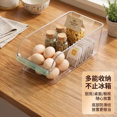 Refrigerator storage box, PET, drawer-type, foldable