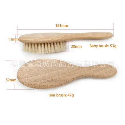 Fabrika çıkışlı bebek yün fırça banyo seti bebek saç tarağı bebek banyo fırçası silikon şampuan fırçası