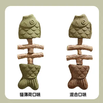 Fish Bone Cat Toy with Catnip and Silvervine Chew Stick - 8