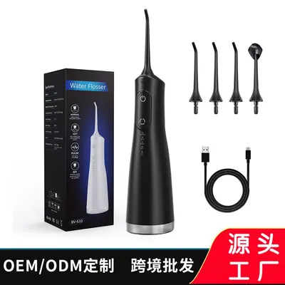 Portable Electric Water Flosser, Oral Irrigator with Tartar Removal