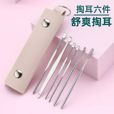 Nail care set, leather case, manicure-pedicure tools, 10 pieces