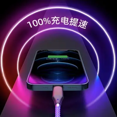 RGB LED şarj kablosu 3 in 1 Type-C çok renkli