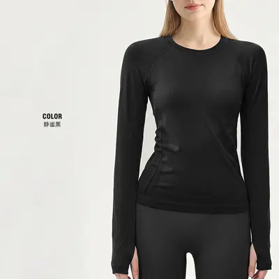 Long Sleeve Yoga Top, Breathable and High-Stretch - 10