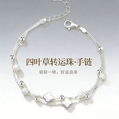 Silver-plated bracelet, women's, lucky bead design - 11