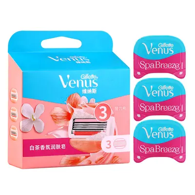 Сменные кассеты Gillette Epilation Blade Women VENUS Razor Venus 3-Layer White Tea Manual Underarm Hair Shaver Replacement Head