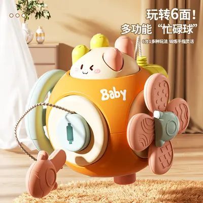 0-3 Years Finger Busy Ball and Hexahedron Grasping Ball Educational Toy