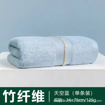 Bamboo fiber towel set double absorbent thickened - 9