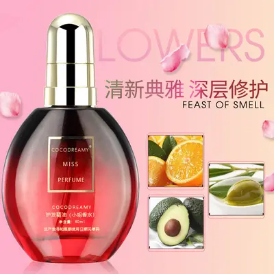 COCODREAMY Эфирное масло Lady Perfume Масло для ухода за волосами Несмываемое эфирное масло для волос Для салонов красоты Против пушения - 4
