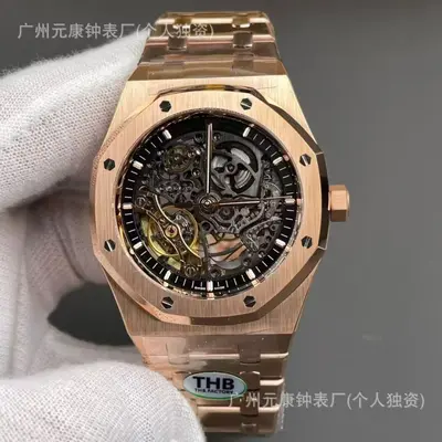 THB Fabrik AP Royal Oak 15407 vollautomatische mechanische Herrenuhr mit Wasserdichtigkeit, Leuchtzifferblatt und Stahlarmband - Großhandel und Dropshipping