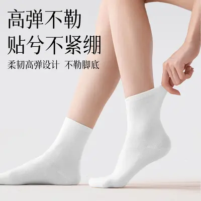 Einweg-Socken unisex Militärtraining Geschäftsreise Mittellang Kurz Reise Tourismus waschbar faul täglich zum Wegwerfen Einweg-Socken - 3