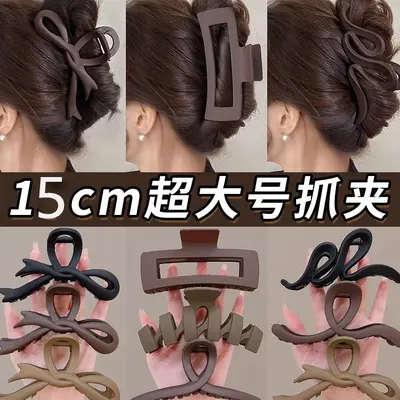 Dicke Haare Große Haarspange aus Acryl, Haarspange für den Hinterkopf, hochwertige elegante Haarspange Haaraccessoire, Hai-Spange