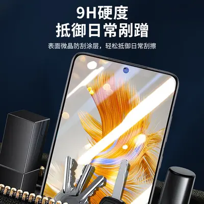 Sontok Gehärtetes Schutzglas für Huawei Mate 90 Mate 70 Vollbild Vollabdeckung Mate 80 Stoßfest Hochklares Displayschutzfilm