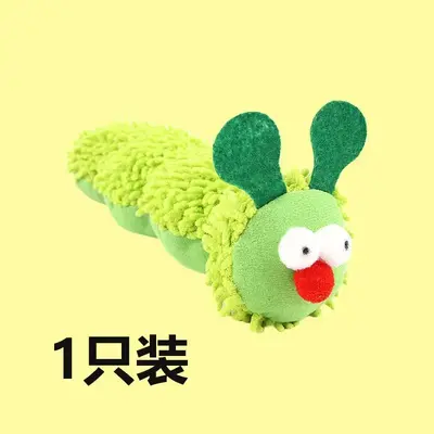 Simulated Fish Cat Toy, Catnip, Burlap Plush Fish Doll - 10